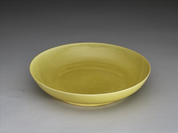 黃釉盤