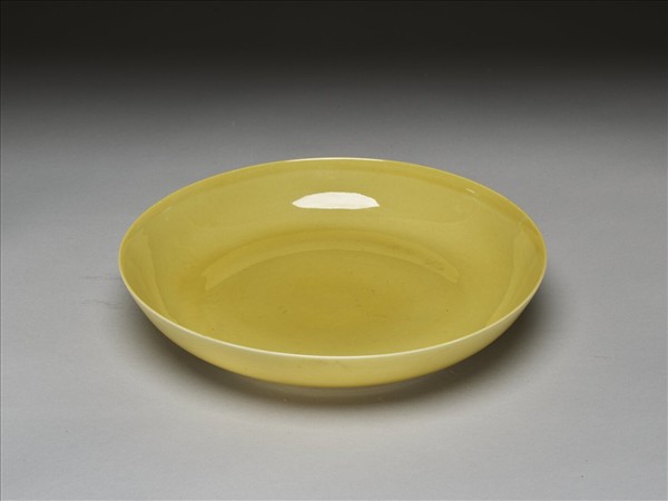 黃釉盤