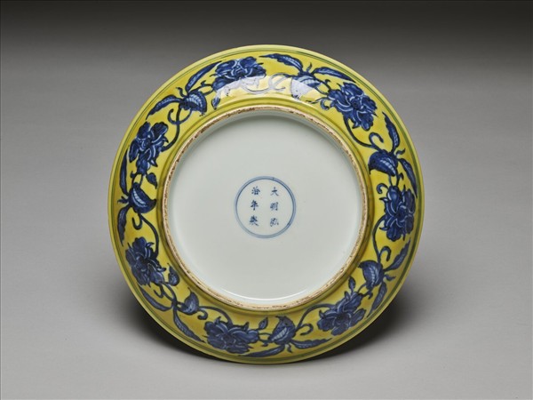 黃地青花花果盤