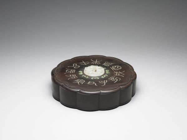 嵌玉十二地支紋木盒