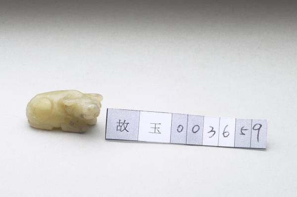 玉牛（十二生肖）