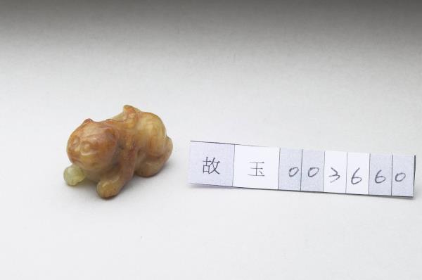 玉虎（十二生肖）