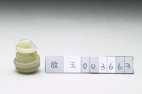 玉蛇（十二生肖）