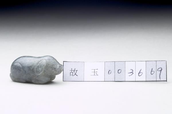 玉豬（十二生肖）