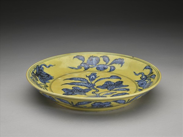 黃釉青花花果盤
