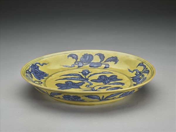 黃釉青花花果盤