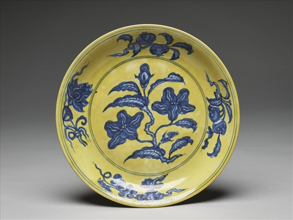 黃釉青花花果盤
