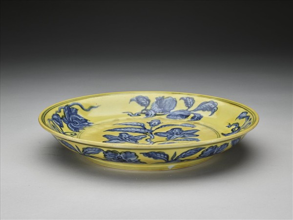 黃釉青花花果盤