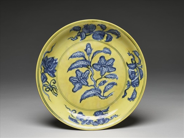 黃釉青花花果盤