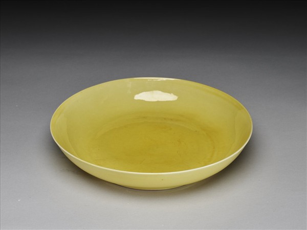 黃釉盤
