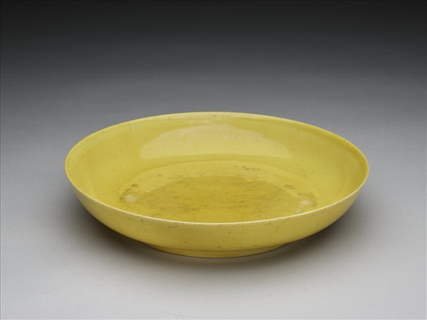 黃釉盤