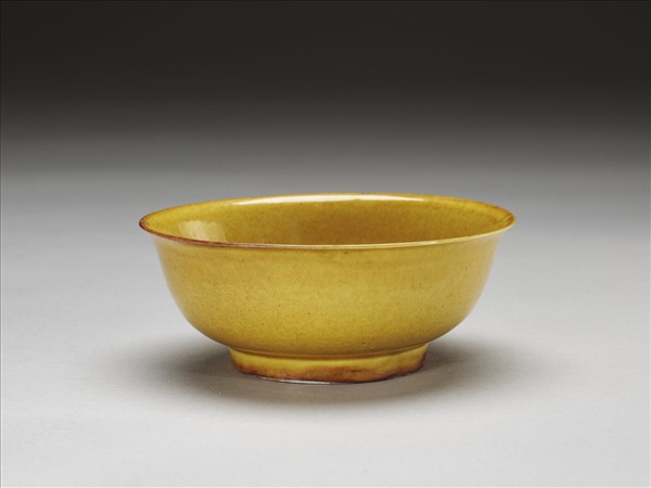 黃釉碗