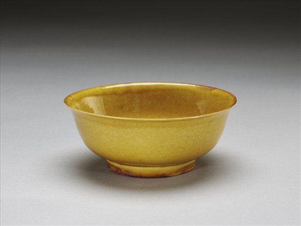 黃釉碗