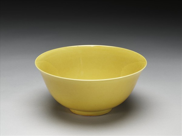 黃釉碗