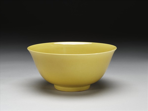黃釉碗