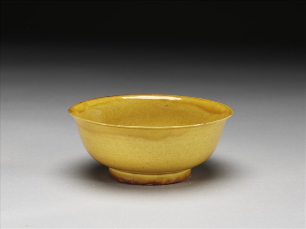 黃釉碗