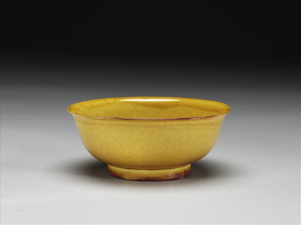 黃釉碗