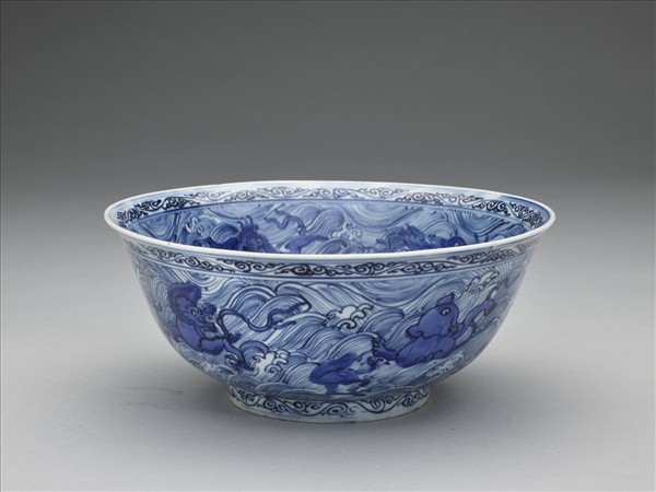 青花波濤海獸紋碗