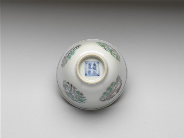 青花鬥彩團花鳥杯