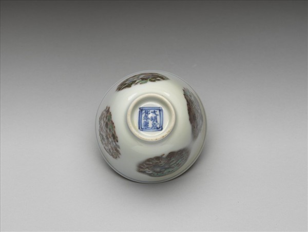 青花鬥彩團花鳥杯