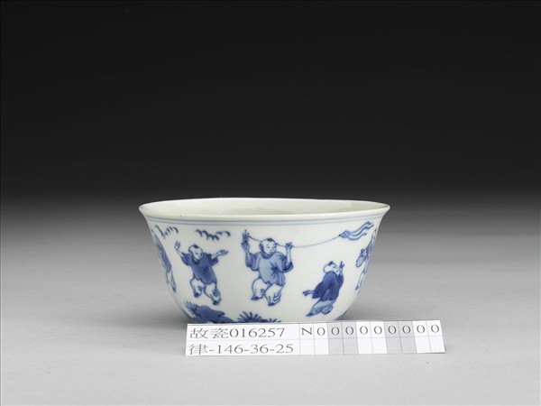 青花嬰戲圖鍾