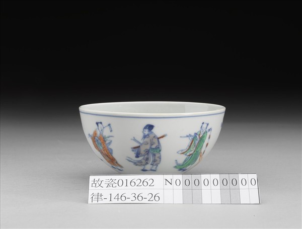 五彩八仙慶壽鍾