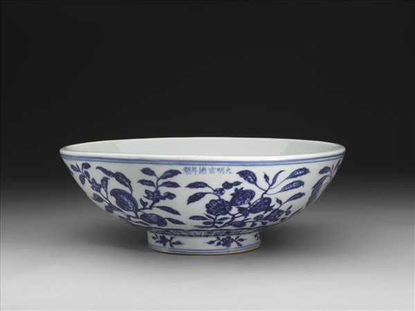 青花花果圓洗