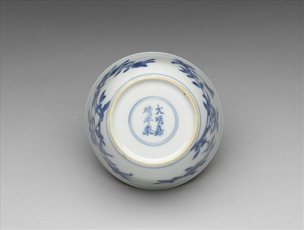 青花梵文花鳥杯