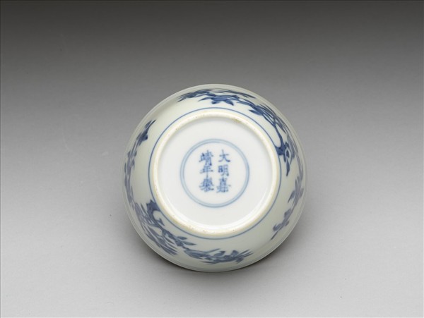 青花梵文花鳥杯