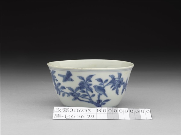 青花梵文花鳥杯