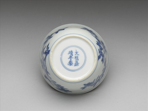 青花梵文花鳥杯