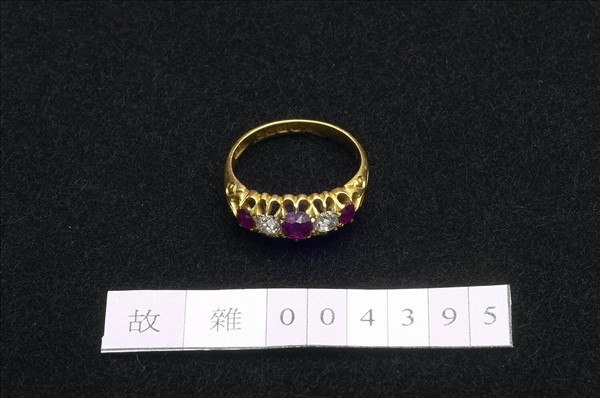 嵌鑽石、紅寶金戒指