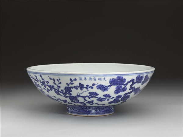 青花歲寒三友圓洗