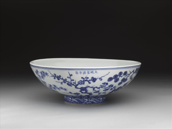 青花歲寒三友圓洗