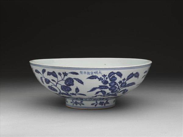 青花花果圓洗