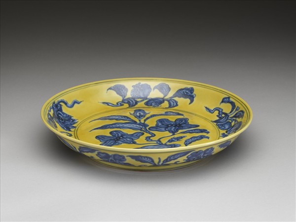 黃釉青花花果盤