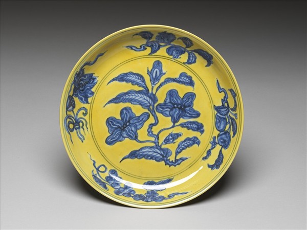 黃釉青花花果盤