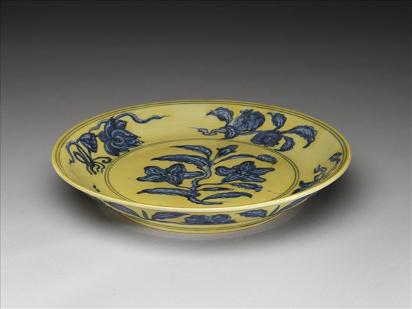 黃釉青花花果盤