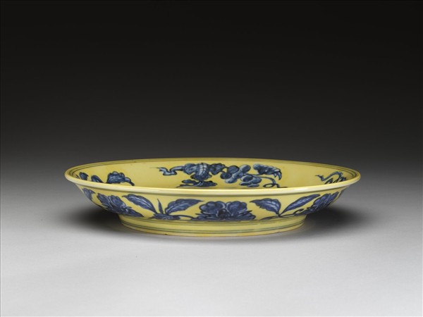黃釉青花花果盤