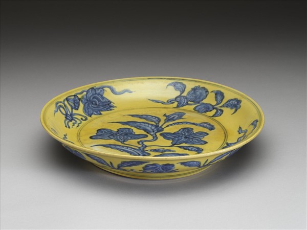 黃釉青花花果盤