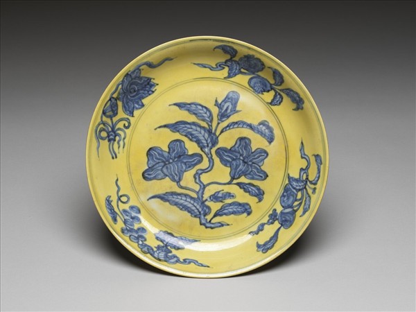 黃釉青花花果盤