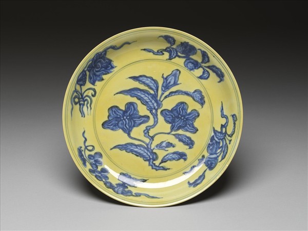 黃釉青花花果盤