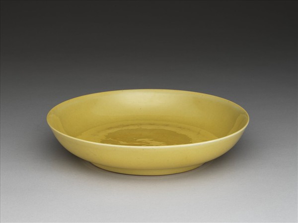 黃釉盤