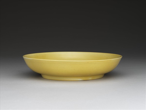 黃釉盤