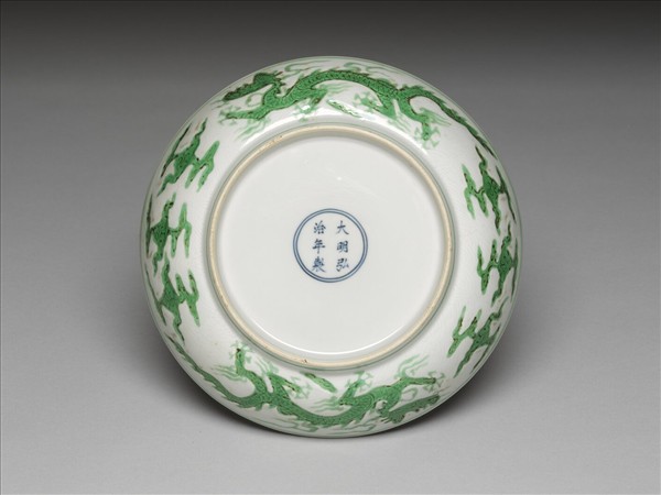 綠彩雲龍紋盤