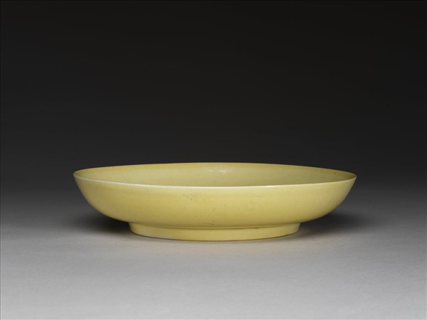 黃釉盤