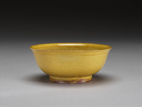 黃釉碗