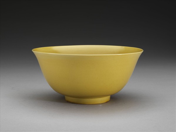 黃釉碗