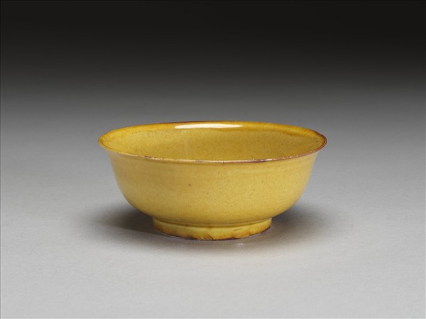 黃釉碗
