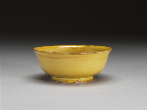 黃釉碗